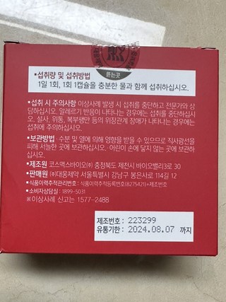 갤러리 이미지