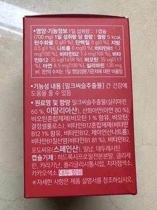 갤러리 이미지