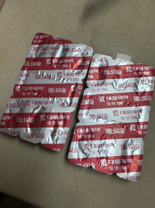 갤러리 이미지