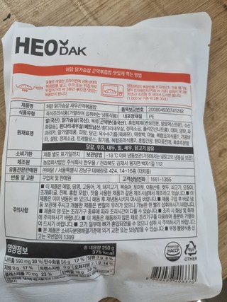 갤러리 이미지