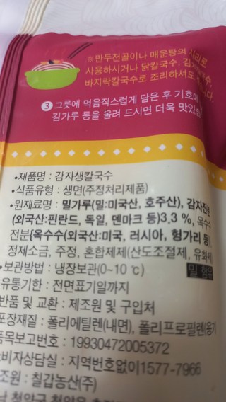 갤러리 이미지