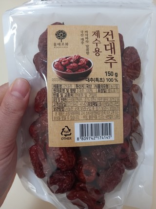 갤러리 이미지