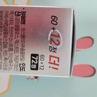 갤러리 이미지