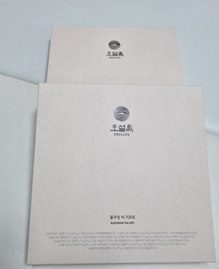 갤러리 이미지