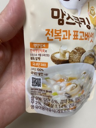 갤러리 이미지