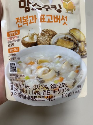 갤러리 이미지