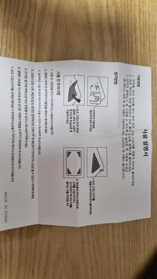 갤러리 이미지