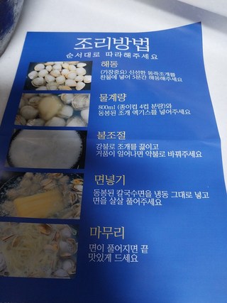 갤러리 이미지