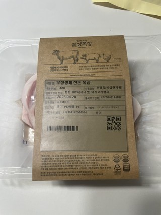 갤러리 이미지