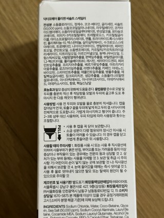 갤러리 이미지