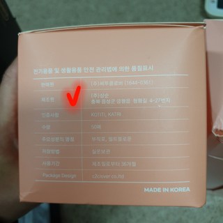 갤러리 이미지