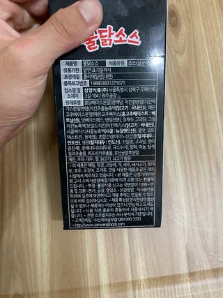 갤러리 이미지