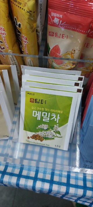 갤러리 이미지