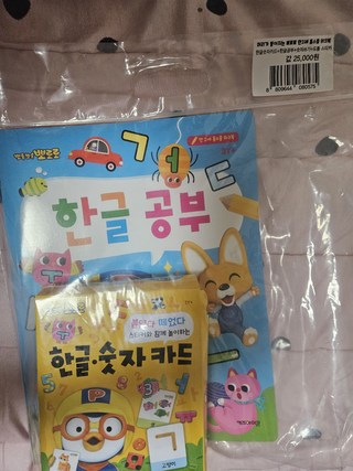 갤러리 이미지