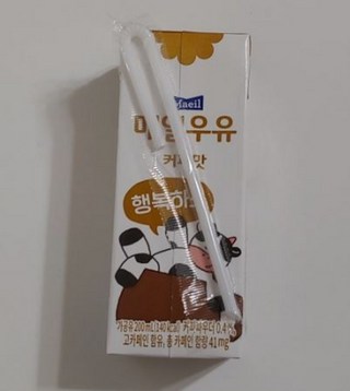 후기