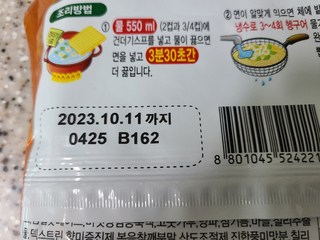 갤러리 이미지