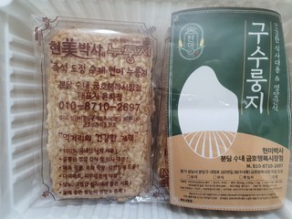 갤러리 이미지