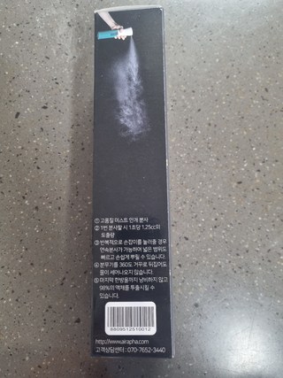 갤러리 이미지