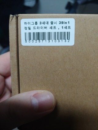 갤러리 이미지