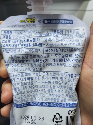 갤러리 이미지
