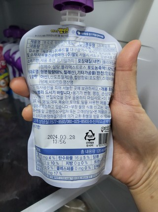 갤러리 이미지