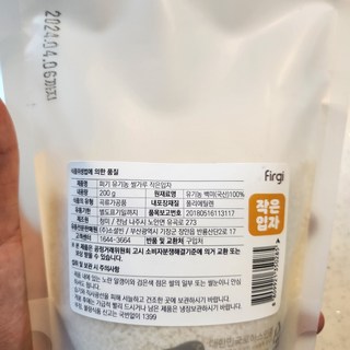 갤러리 이미지