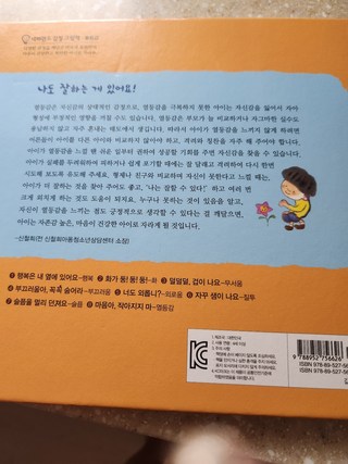 갤러리 이미지