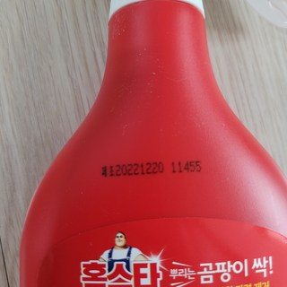 갤러리 이미지