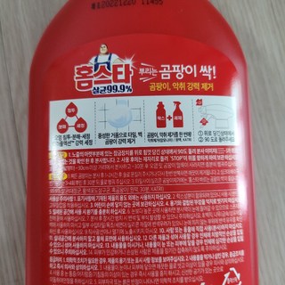 갤러리 이미지