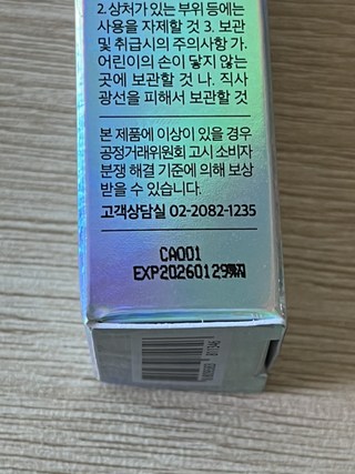 갤러리 이미지