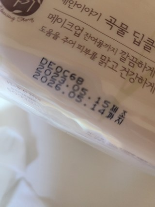 갤러리 이미지