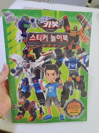 갤러리 이미지