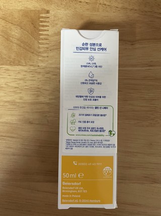 갤러리 이미지