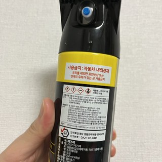 갤러리 이미지