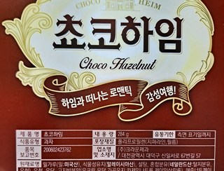 갤러리 이미지