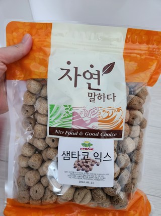 갤러리 이미지