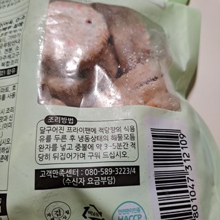 갤러리 이미지