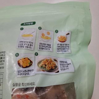 갤러리 이미지