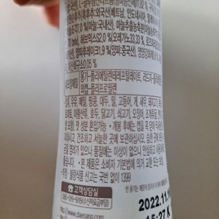 갤러리 이미지