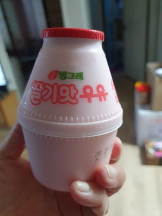 갤러리 이미지