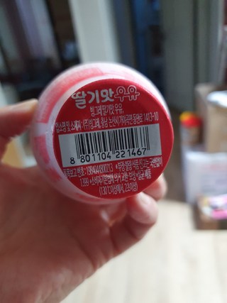 갤러리 이미지