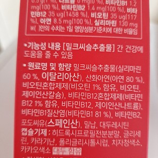 갤러리 이미지