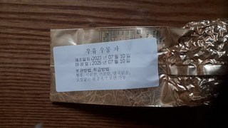 갤러리 이미지