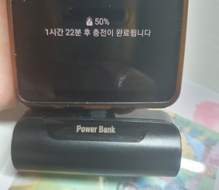 1+1 프리미엄 도킹형 일체형 미니 보조배터리 5000mAh, 화이트2개, C타입(갤럭시) 이미지