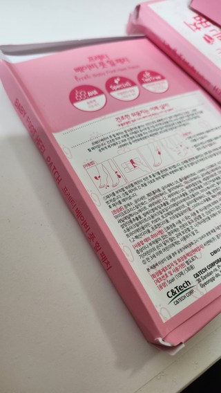 갤러리 이미지