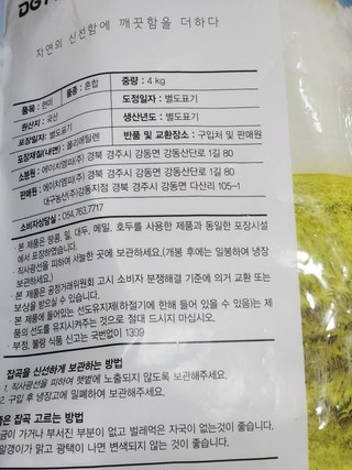 갤러리 이미지