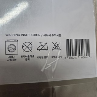 갤러리 이미지