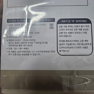 갤러리 이미지