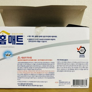 갤러리 이미지