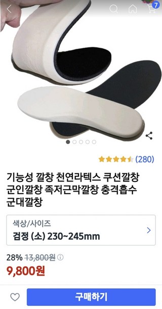 갤러리 이미지
